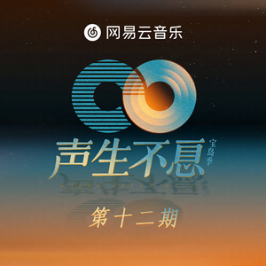 2021国产激情视频在线观看
