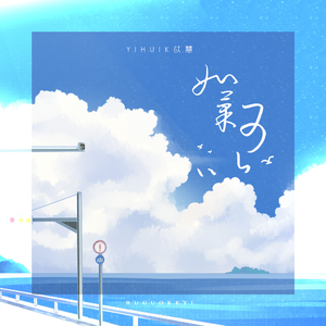 2021国产激情视频在线观看
