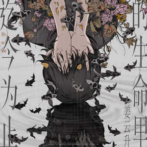 2021国产激情视频在线观看
