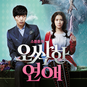 2021国产激情视频在线观看
