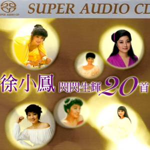 2021国产激情视频在线观看
