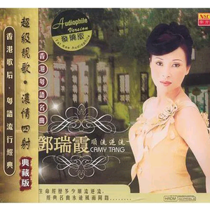 2021国产激情视频在线观看
