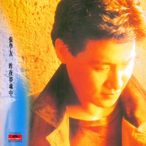 2021国产激情视频在线观看
