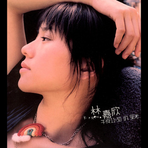 2021国产激情视频在线观看
