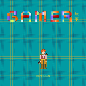 2021国产激情视频在线观看
