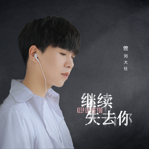 2021国产激情视频在线观看
