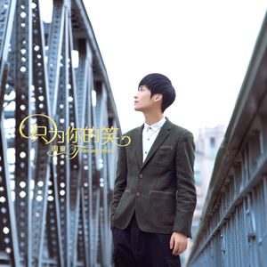 2021国产激情视频在线观看
