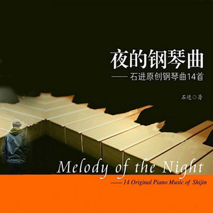 2021国产激情视频在线观看
